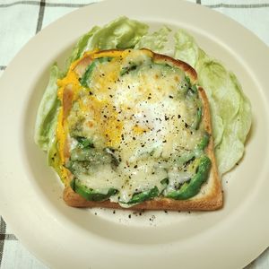 M＊Pの作ってみた!投稿(とろ〜り♪美味しい♡アボカドエッグトースト)