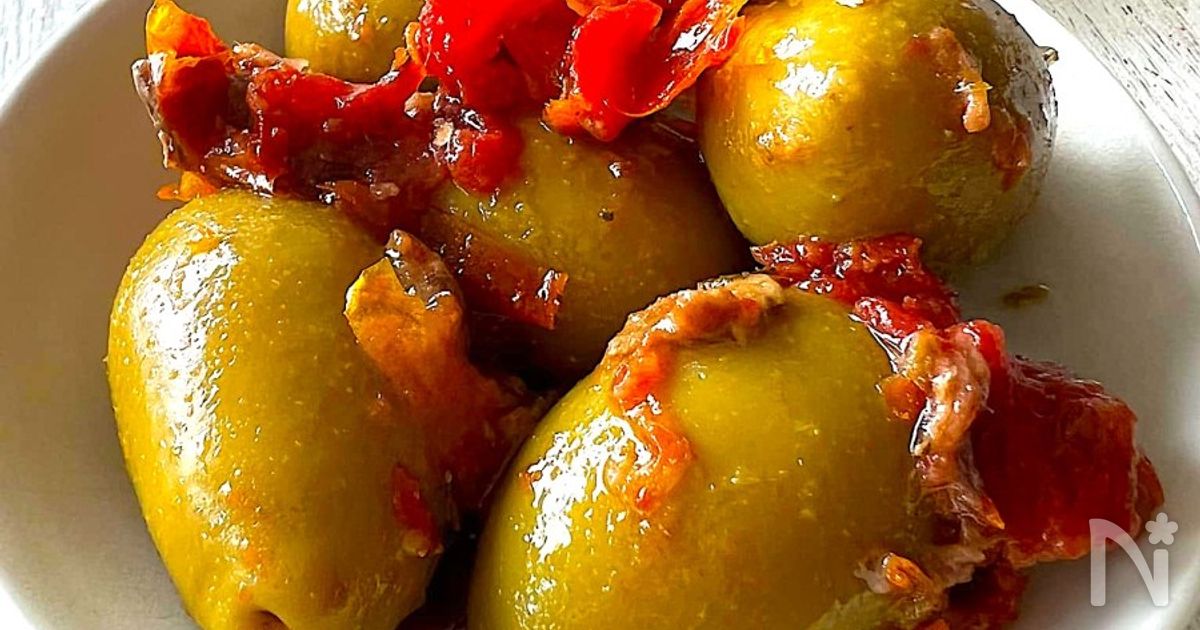 ワインにぴったり！オリーブのマリネ
