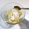 揚げずにザクッ!みんな大好きコンソメポテトの工程1