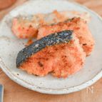 少ない油でOK!塩鮭の揚げ焼き