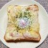 よっこの作ってみた!投稿(簡単過ぎ！少し豪華なラピュタパン)