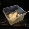 調味料ひとつ！鶏むね肉ブロッコリーの旨だれダイエット作り置きの工程3