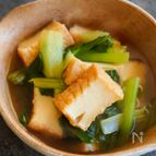 『厚揚げと小松菜の煮浸し』基本の和食