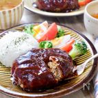 『ドーンと大きな！絶品豆腐ハンバーグ』～デミグラスソース～