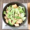 ワンパン10分！【鶏むね肉とキャベツのガリバタ炒め】の工程4