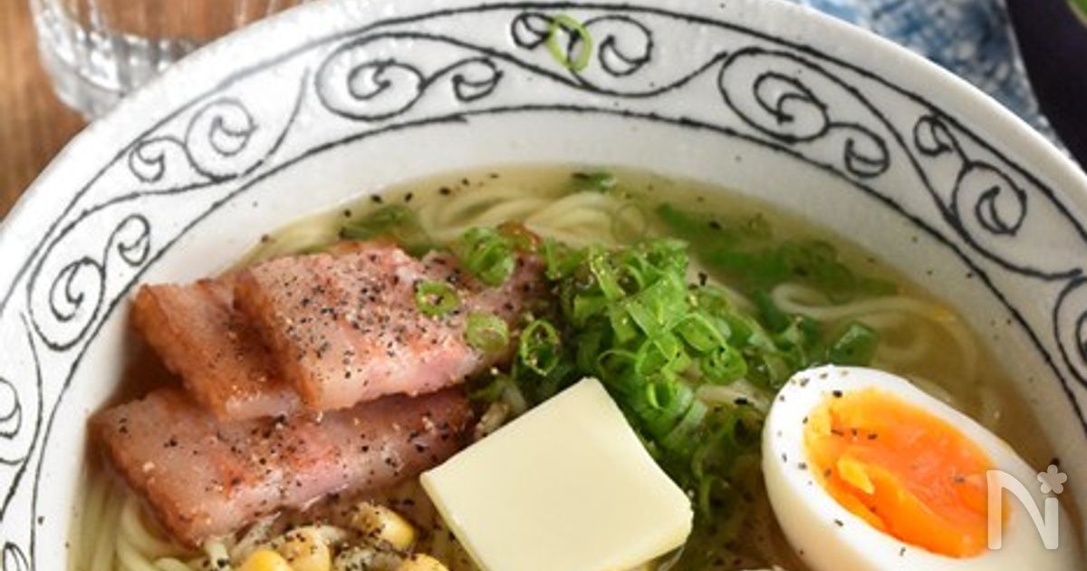 【松茸のお吸い物で塩ラーメン】何度もリピしたくなる！