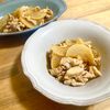 ゆかりの作ってみた!投稿(【大根と豚こま肉の煮物】甘辛煮物の黄金比！食材置き換えOK！)