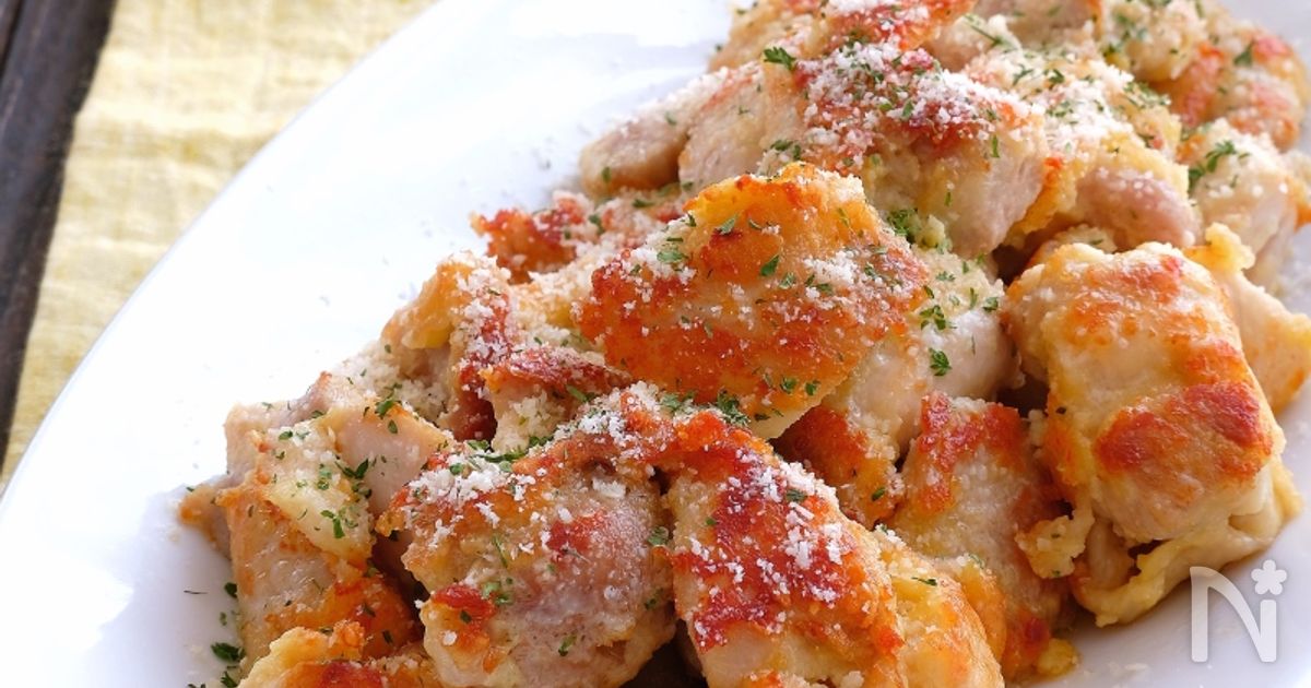 鶏肉のピカタ風粉チーズ焼き By 松山絵美 レシピサイト Nadia ナディア プロの料理家のおいしいレシピ 鶏肉のピカタ風粉チーズ焼き By 松山絵美 レシピサイト Nadia ナディア プロの料理家のおいしいレシピ