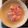 【白米泥棒】のび～る大根と鶏の照り焼き【味しみ爆速！】の工程2