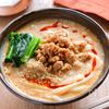 【うま辛担々うどん】10分で本格！簡単コク深スープ♪の工程3