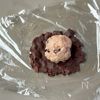 【赤飯で☆チョコあんおはぎ】の工程5