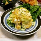 アンチョビとキャベツのポテトサラダ