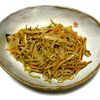 ごんべすの作ってみた!投稿(ごぼうと人参のしらたききんぴら【飽きない味付け。定番副菜】)