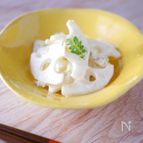 生で食べる！新レンコンのマヨぽんサラダ✽柚子こしょう風味　