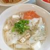 冷凍餃子で♡えのきと豆腐のヘルシースープ【かんたん10分】の工程1