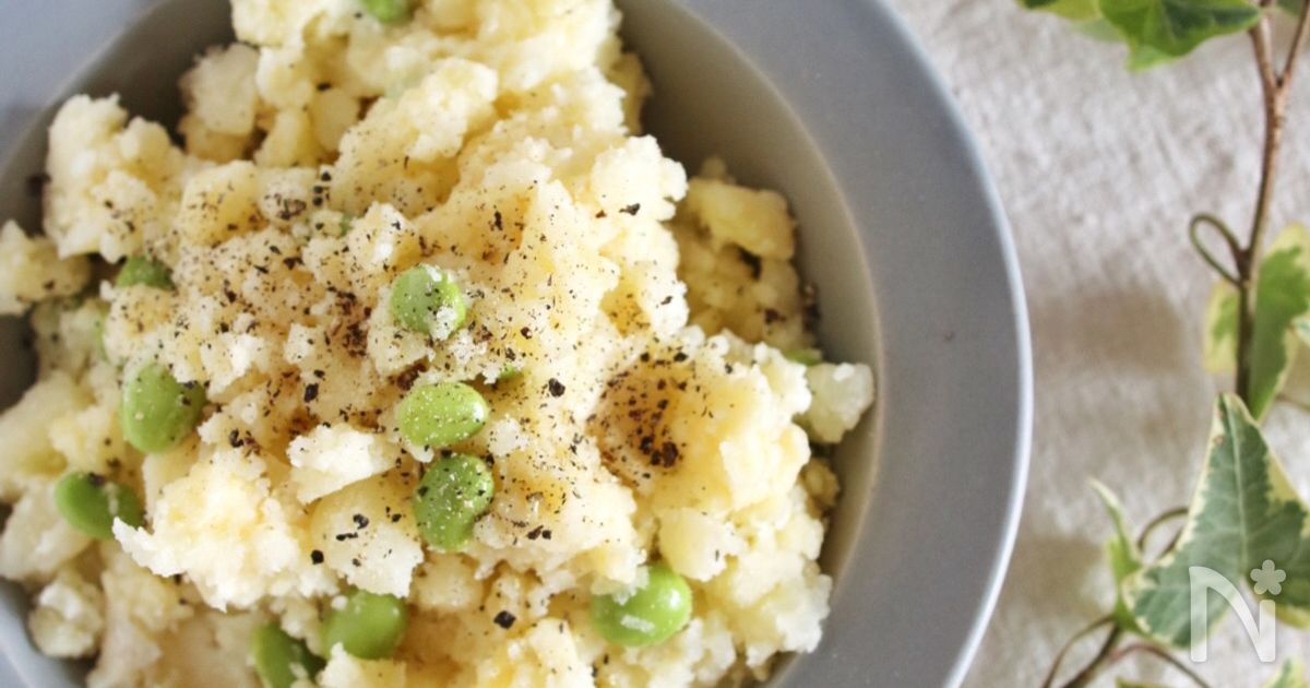 マヨ不使用！大人味の♪枝豆ポテサラ