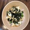 478956の作ってみた!投稿(カリカリちりめんじゃこと豆腐とねぎのごま海苔サラダ)