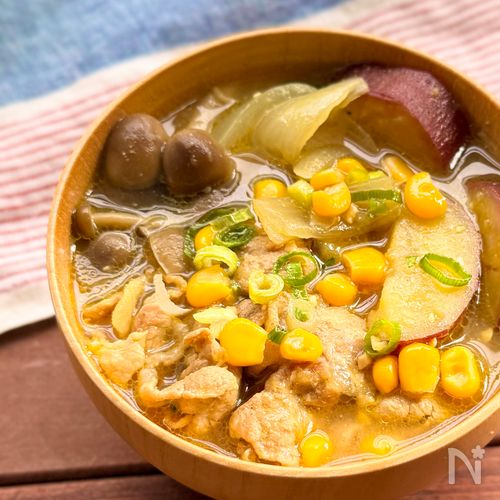 【さつまカレー豚汁】ほっこり甘くてスパイシー♡褒められスープ