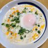 ナムディの作ってみた!投稿(火を使わない!簡単混ぜるだけ!白だし豆乳うどん温玉のせ)
