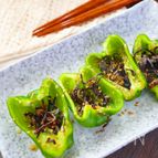 パリパリ美味しすぎ！生ピーマン塩昆布