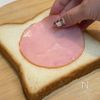 やみつき確定!背徳のラピュタパンの工程1