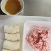 簡単10分！シャキほく♡【豚肉と長芋のごま味噌炒め】の工程1