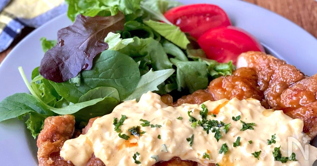 【基本のチキン南蛮】カリッとジューシー！ごはんが進む♪