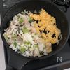 【豚バラと小松菜のカレー炒飯】10分で完成！やみつきになる！の工程4