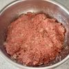 ふっくら香ばし!コクうま【和風デミハンバーグ】の工程3