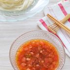 さっぱり♪ピリ辛トマトのつけそうめん