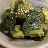 たぐともの作ってみた!投稿(【5分レシピ】アボカドと海苔のわさび醤油あえ)