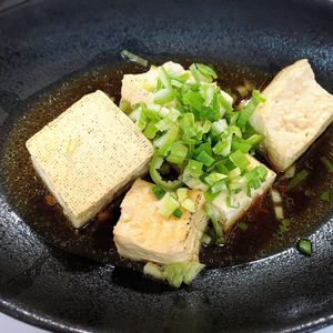 曖昧の作ってみた!投稿(焼き豆腐のねぎだれがけ)
