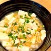 michuの作ってみた!投稿(豆腐と海老の鶏だしとろみ煮込み)