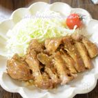 【照りマヨチキン】皮を焼いたら煮るだけ！ご飯が進む甘辛旨味☆