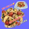 サトちゃんの作ってみた!投稿(【味付け1つ!照りっと甘旨チキンと小かぶのデリ風お惣菜】)