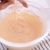ファンフェッティケーキ＊Funfetti Cakeバター無しの工程3