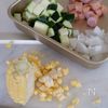 夏野菜の【お食事カップケーキ】の工程1