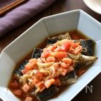 塩鯖の新たまトマトソース