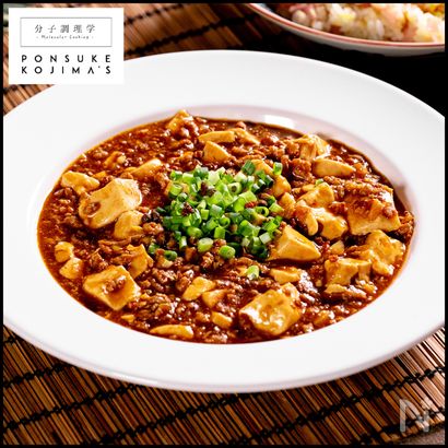 簡単！市販の素不要で本格麻婆豆腐