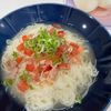 yの作ってみた!投稿(トマトとツナのやみつきそうめん)