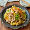 豚肉とたっぷり野菜のごま味噌炒めの工程5