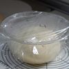 冷めてもふわふわ♪ゆめちからで作る基本のちぎりパンの工程3