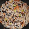 1/アラ還の手習いの作ってみた!投稿(おかわりが止まらない‼︎【さば缶】で【炊き込みごはん】)