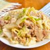〖レンジで簡単〗豚バラ白菜のうま塩あん蒸し!米粉でとろ〜りの工程4