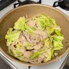 【揉んで焼くだけ】豚肉の塩レモン炒めの工程4