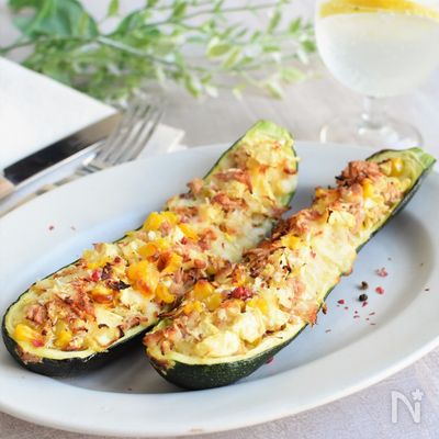 ツナコーンのズッキーニボート☆ボリューミーな野菜の1品