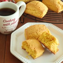 ホットケーキミックスで作る南瓜のスコーン