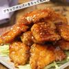鶏むねで!【たれマヨチキン】焼肉のたれ×マヨネーズでやみつきの工程4