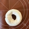 すぐ焼ける！覚えておきたい【基本の米粉ベーグル】の工程9