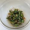 ダブルごまで香ばしい♪【オクラのごま和え】の工程3